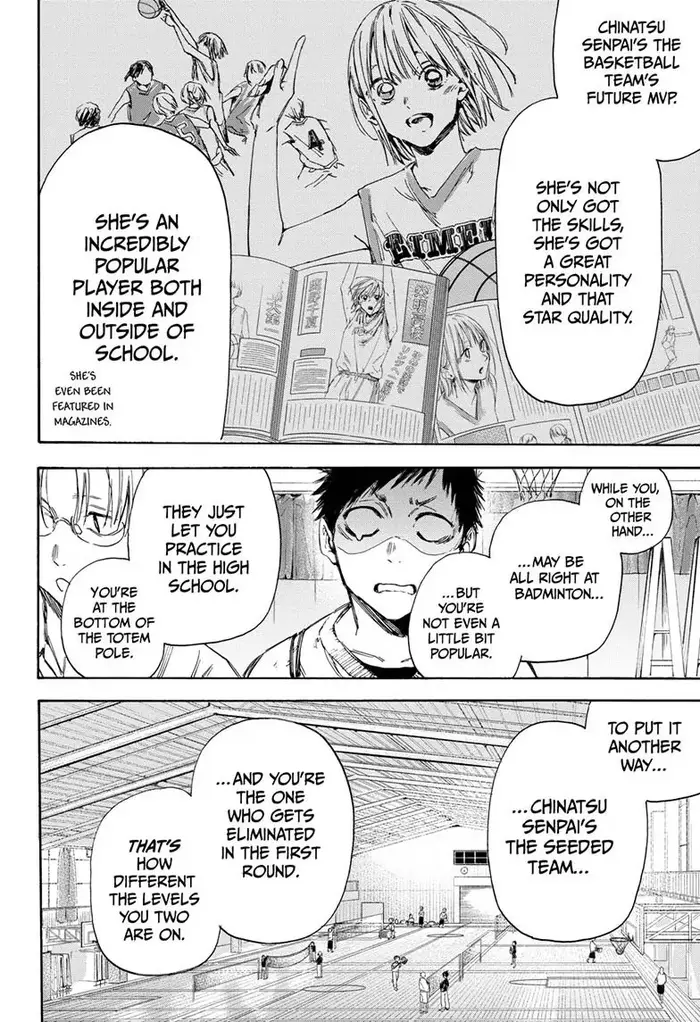 Blue Box - Chapter 1 - Page 10