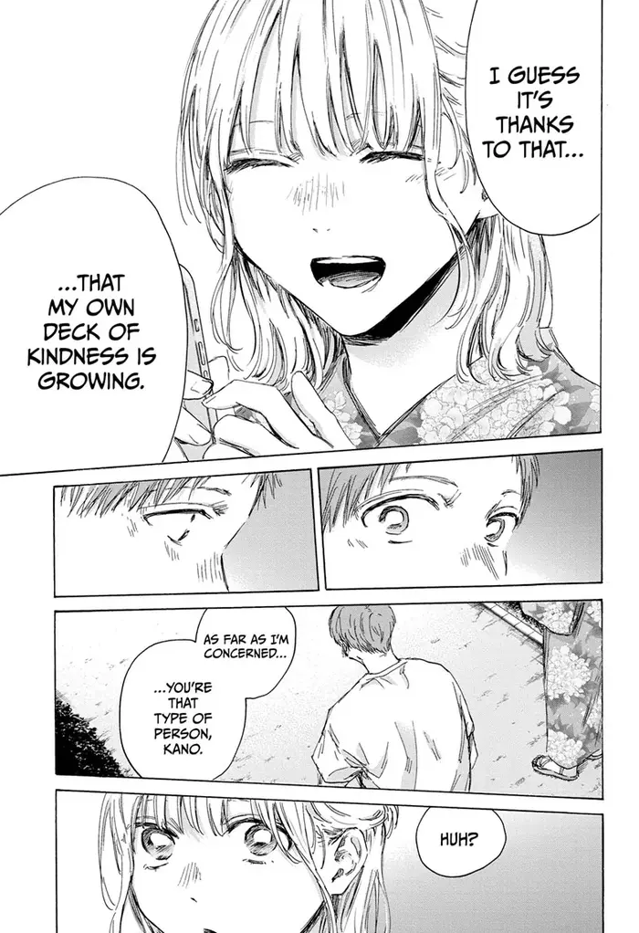 Blue Box - Chapter 149 - Page 9