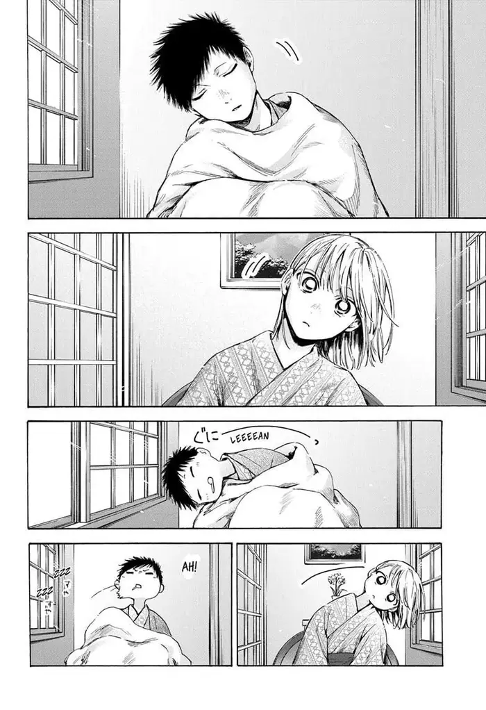 Blue Box - Chapter 47 - Page 18