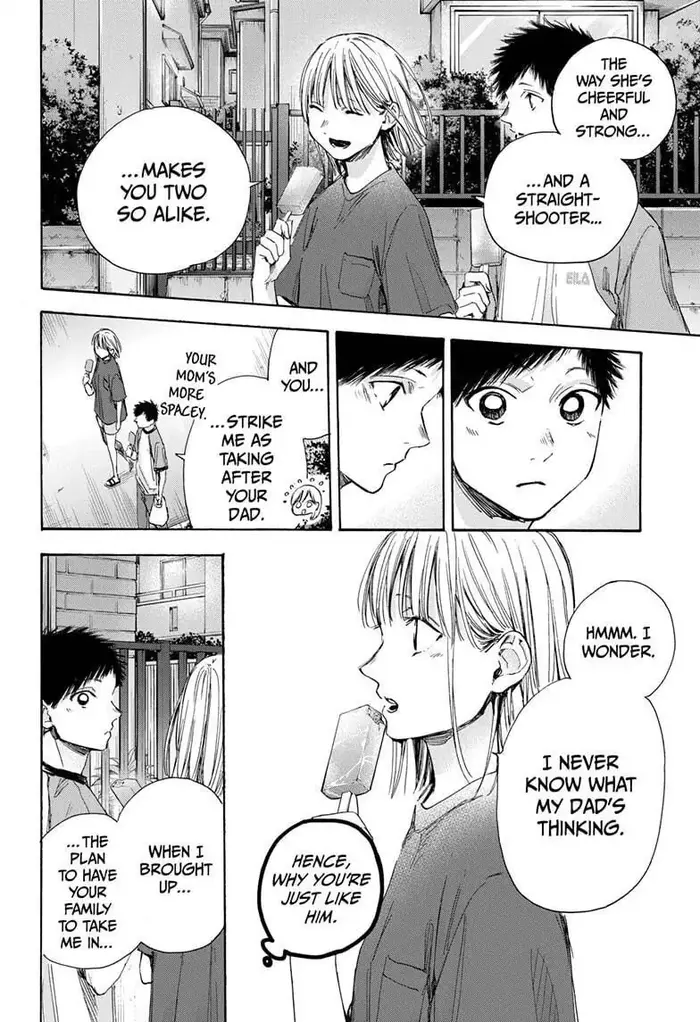 Blue Box - Chapter 29 - Page 6