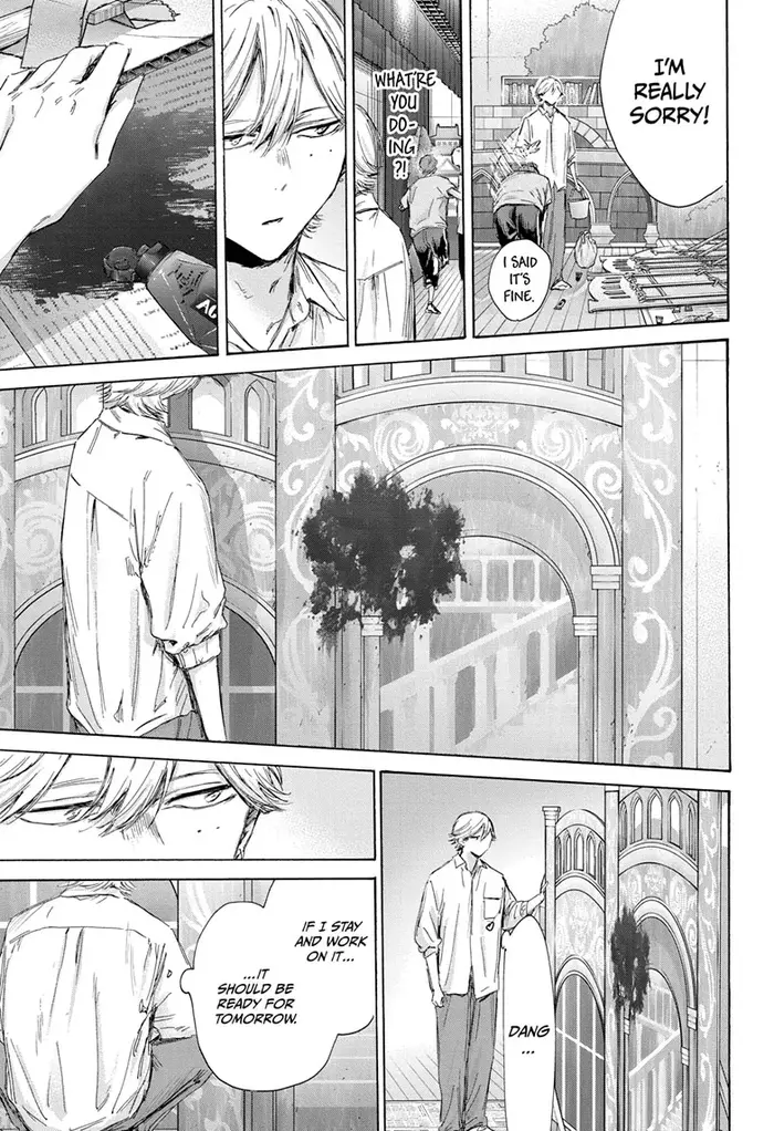 Blue Box - Chapter 163 - Page 17