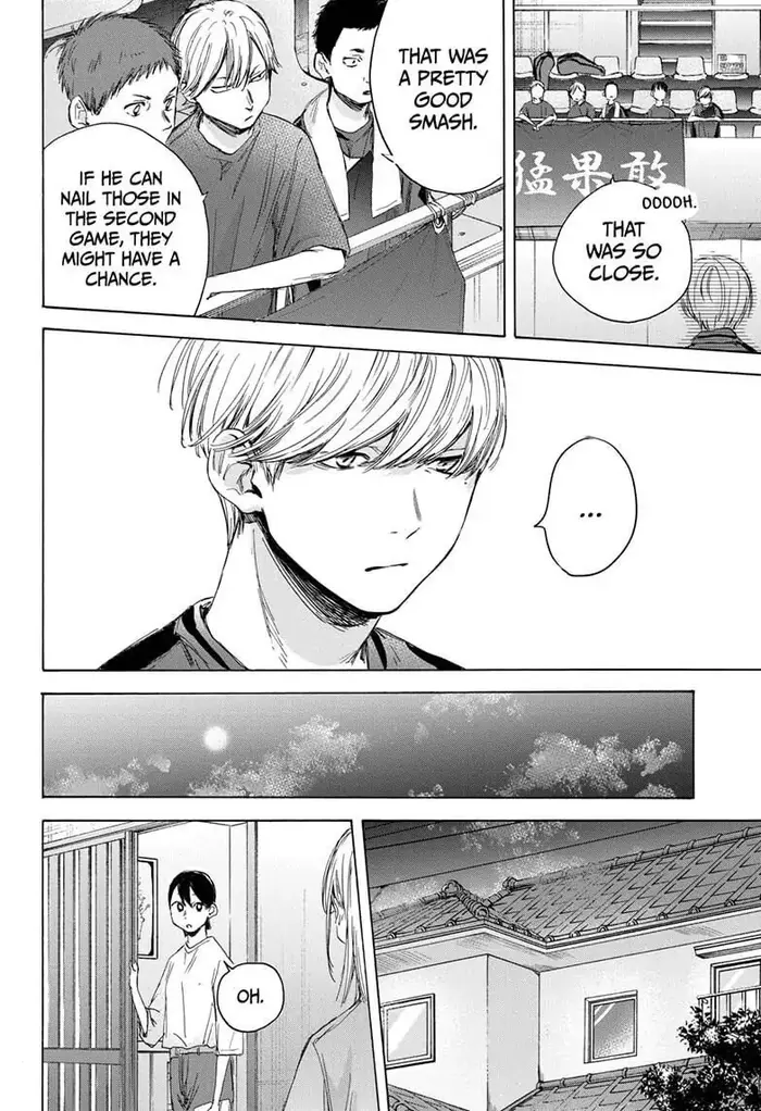 Blue Box - Chapter 23 - Page 9