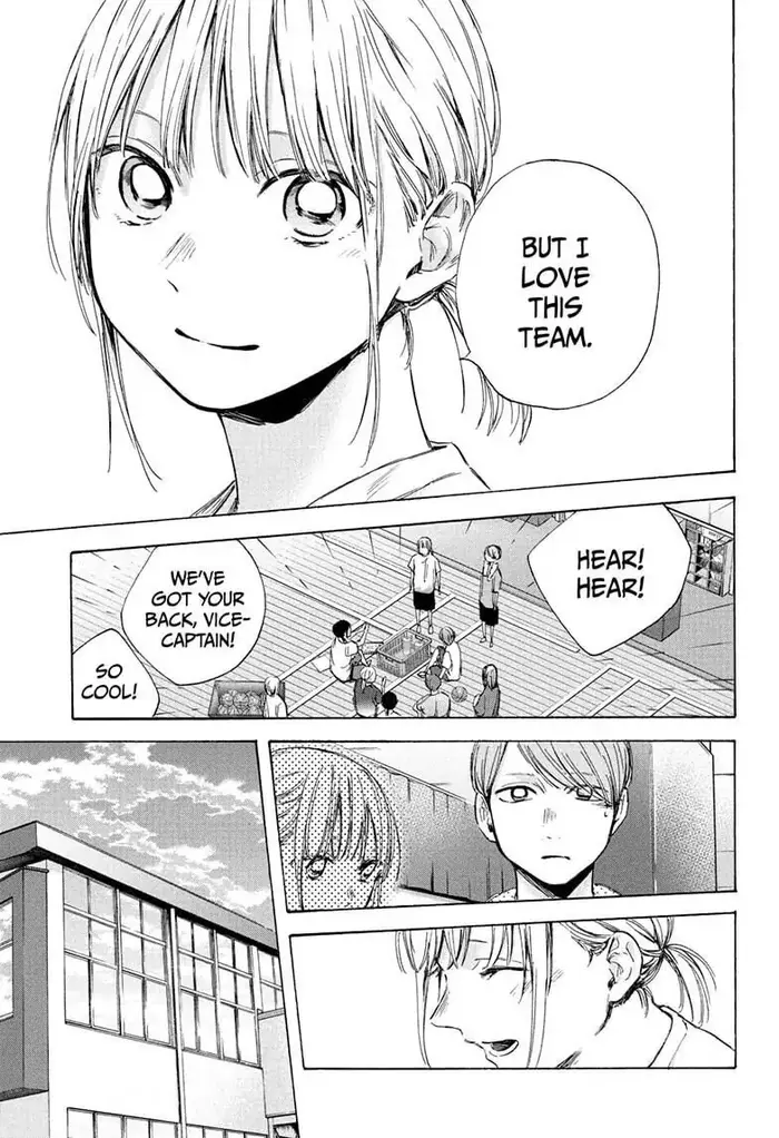 Blue Box - Chapter 45 - Page 11