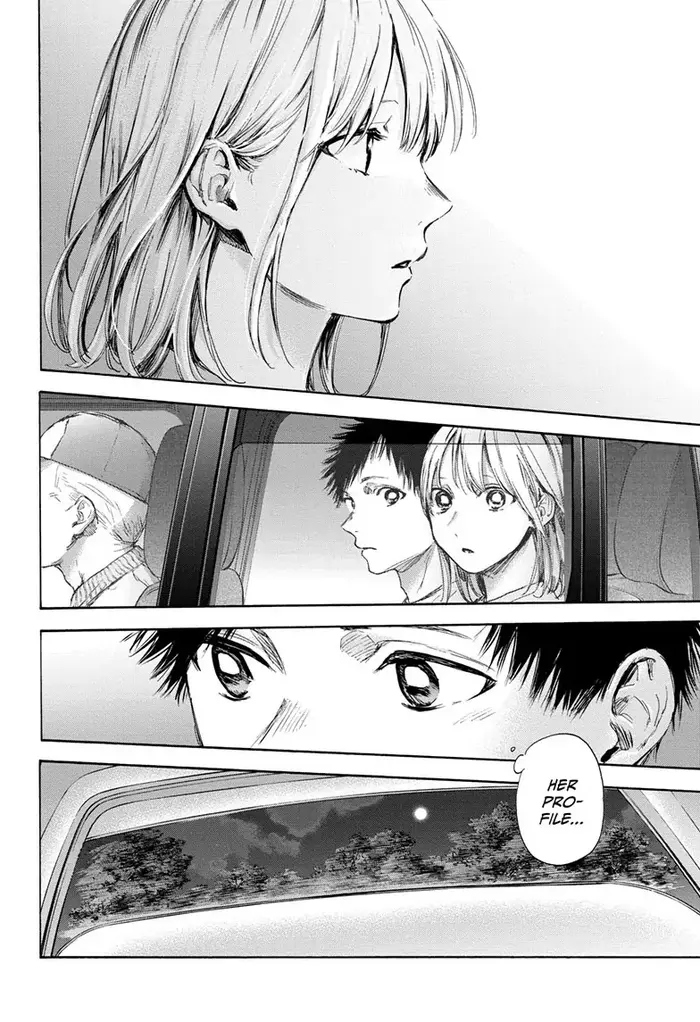 Blue Box - Chapter 74 - Page 6
