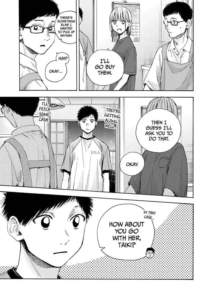 Blue Box - Chapter 28 - Page 17