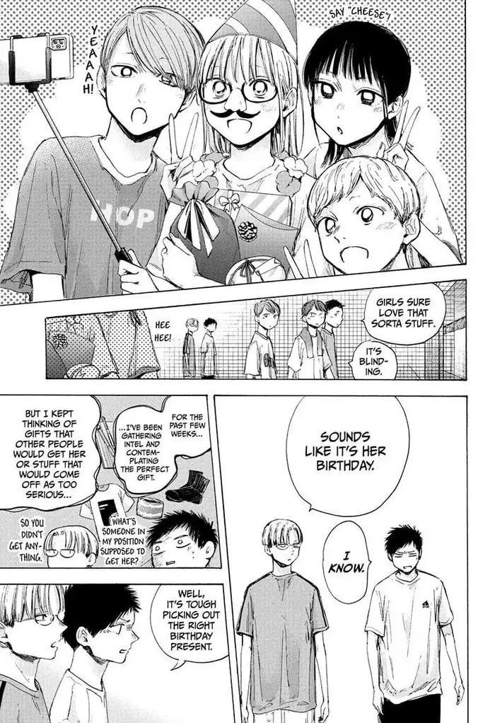 Blue Box - Chapter 45 - Page 3
