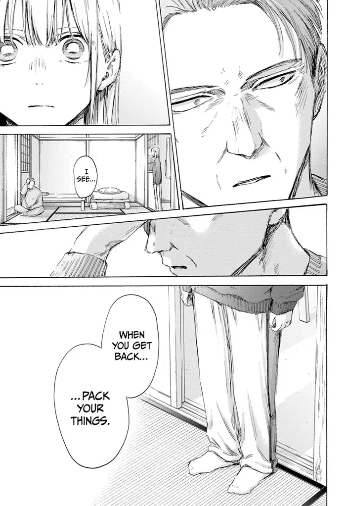 Blue Box - Chapter 173 - Page 7