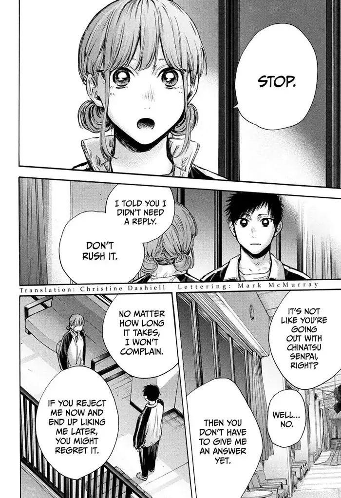 Blue Box - Chapter 77 - Page 2