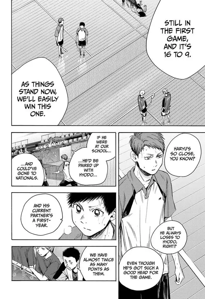 Blue Box - Chapter 23 - Page 2