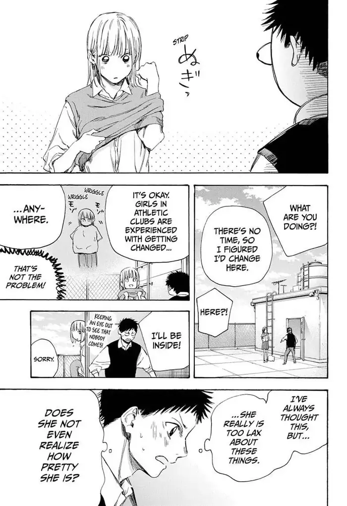 Blue Box - Chapter 9 - Page 15