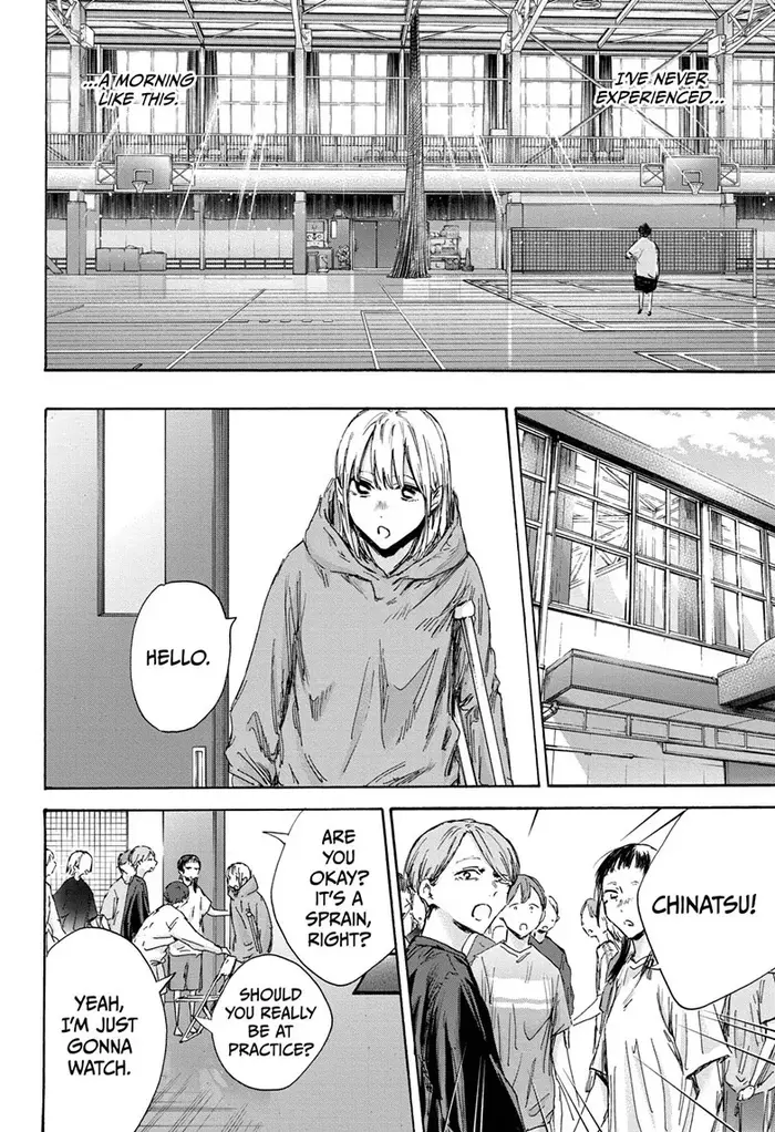 Blue Box - Chapter 134 - Page 6