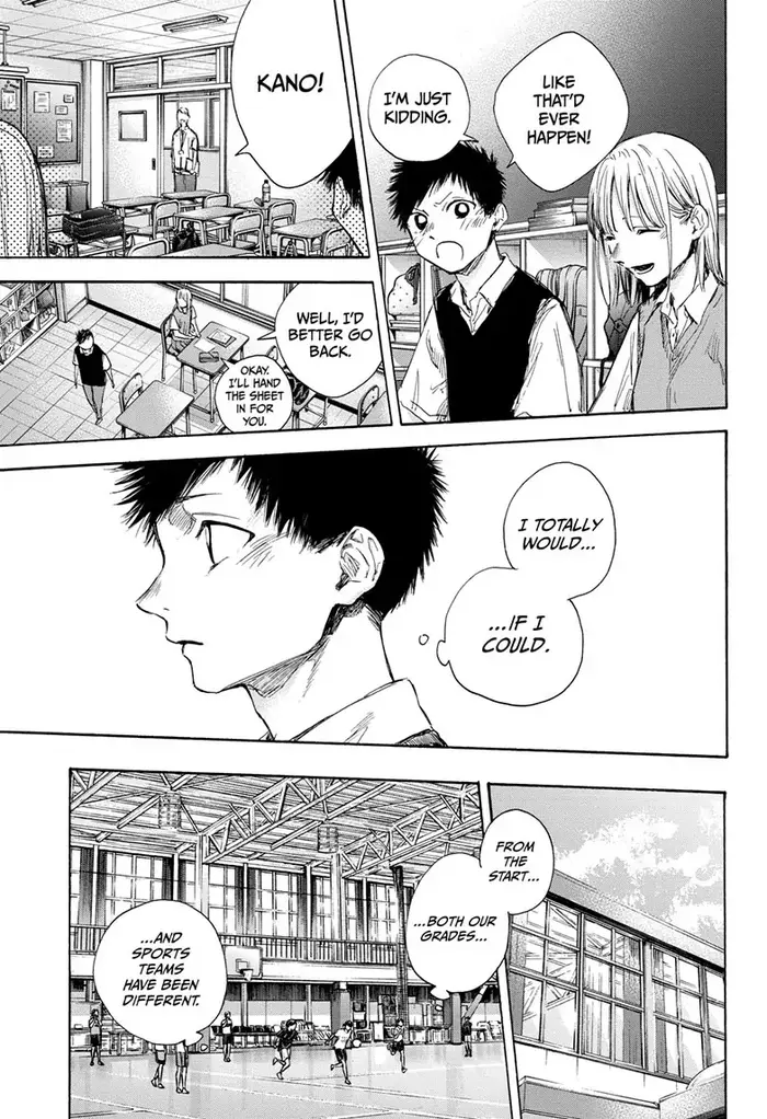 Blue Box - Chapter 48 - Page 21