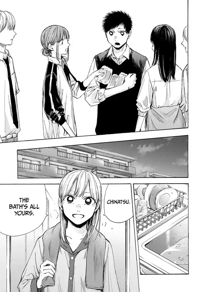 Blue Box - Chapter 50 - Page 11