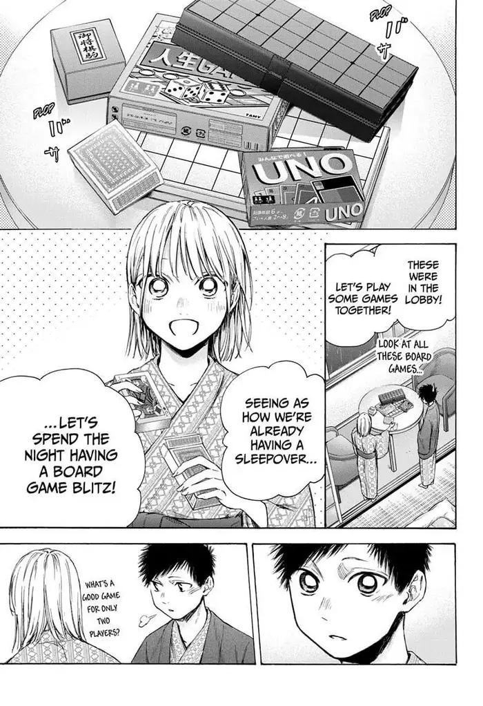Blue Box - Chapter 47 - Page 5