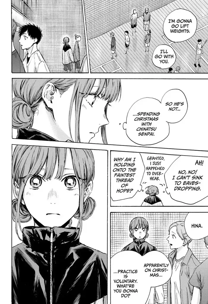 Blue Box - Chapter 84 - Page 12