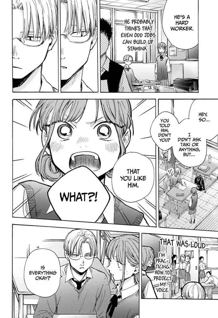 Blue Box - Chapter 48 - Page 10