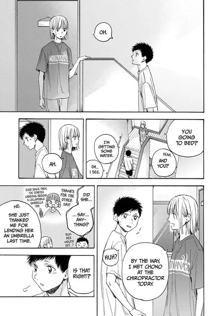 Blue Box - Chapter 18 - Page 16