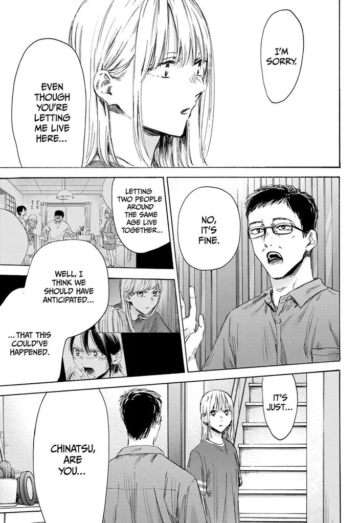 Blue Box - Chapter 156 - Page 3