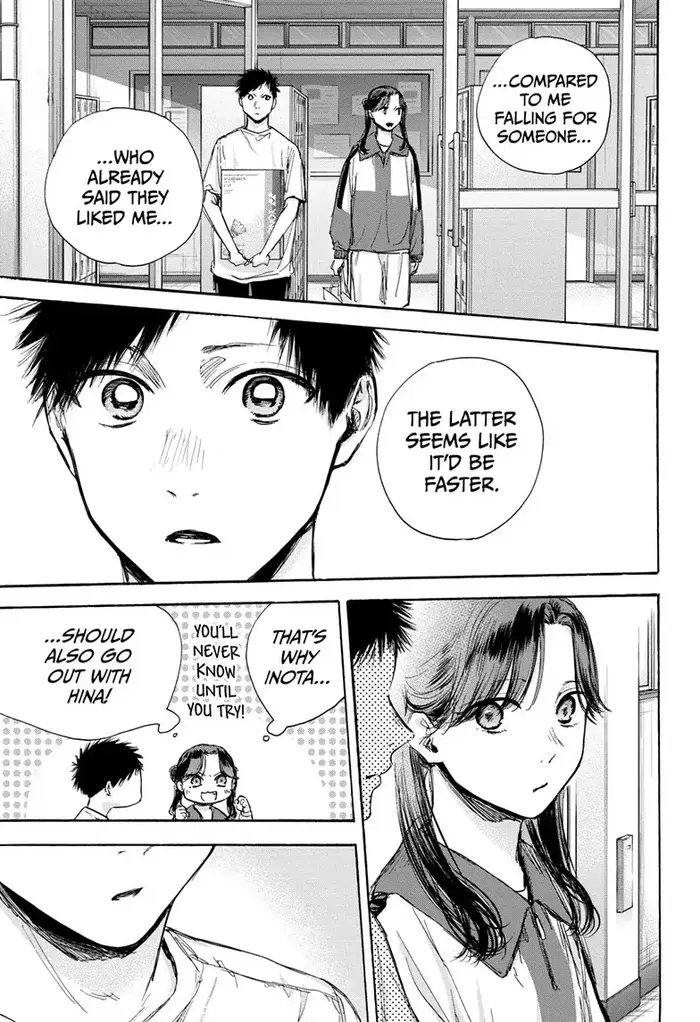Blue Box - Chapter 70 - Page 15