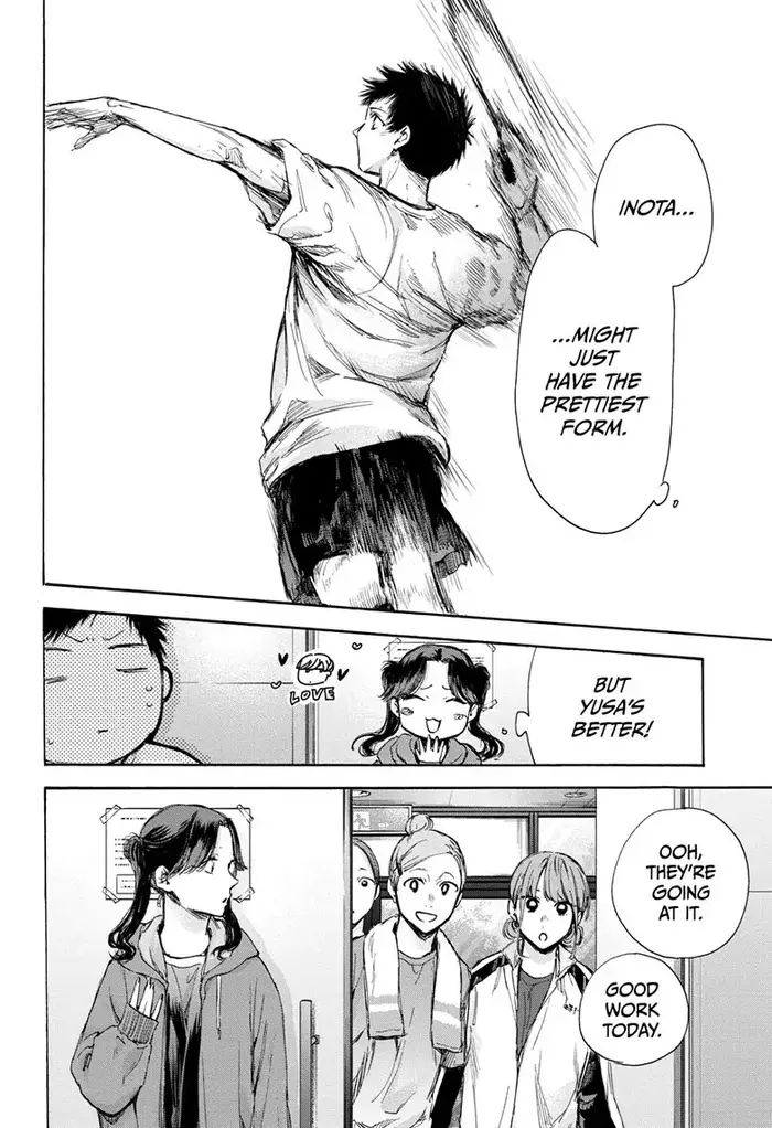 Blue Box - Chapter 74 - Page 14