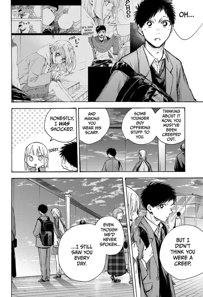 Blue Box - Chapter 83 - Page 11