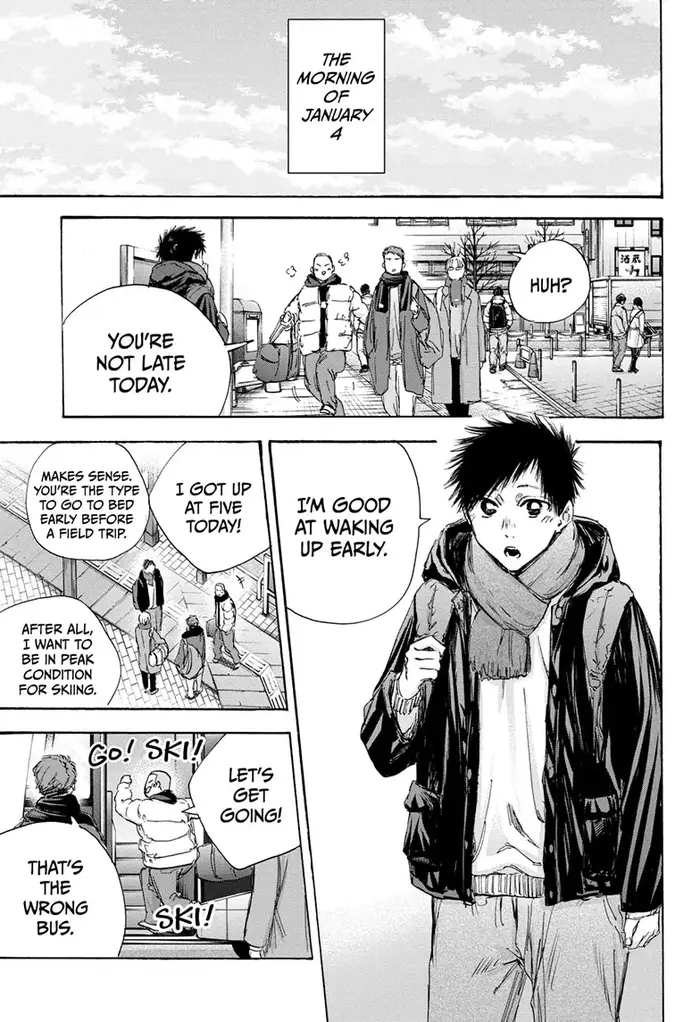 Blue Box - Chapter 102 - Page 3