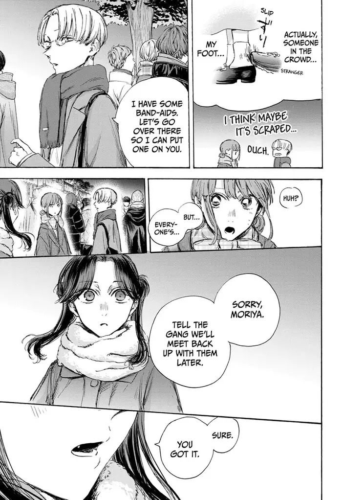 Blue Box - Chapter 99 - Page 15