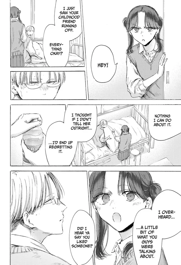 Blue Box - Chapter 167 - Page 15