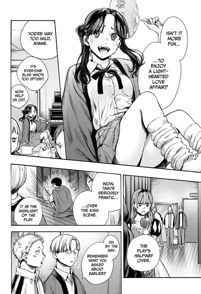 Blue Box - Chapter 64 - Page 8