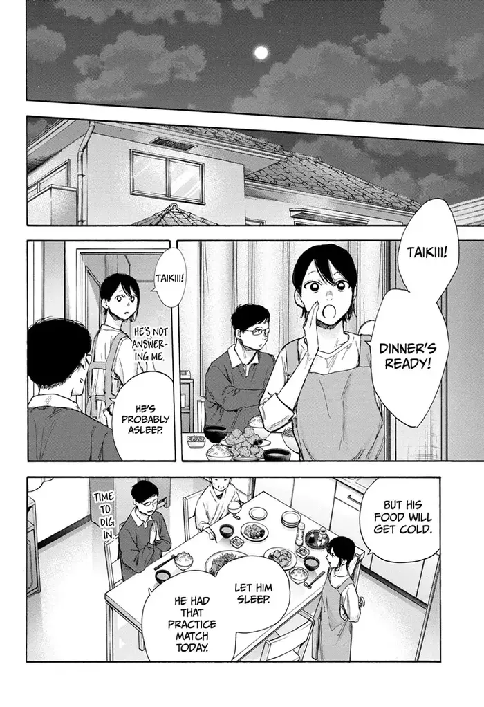 Blue Box - Chapter 59 - Page 16