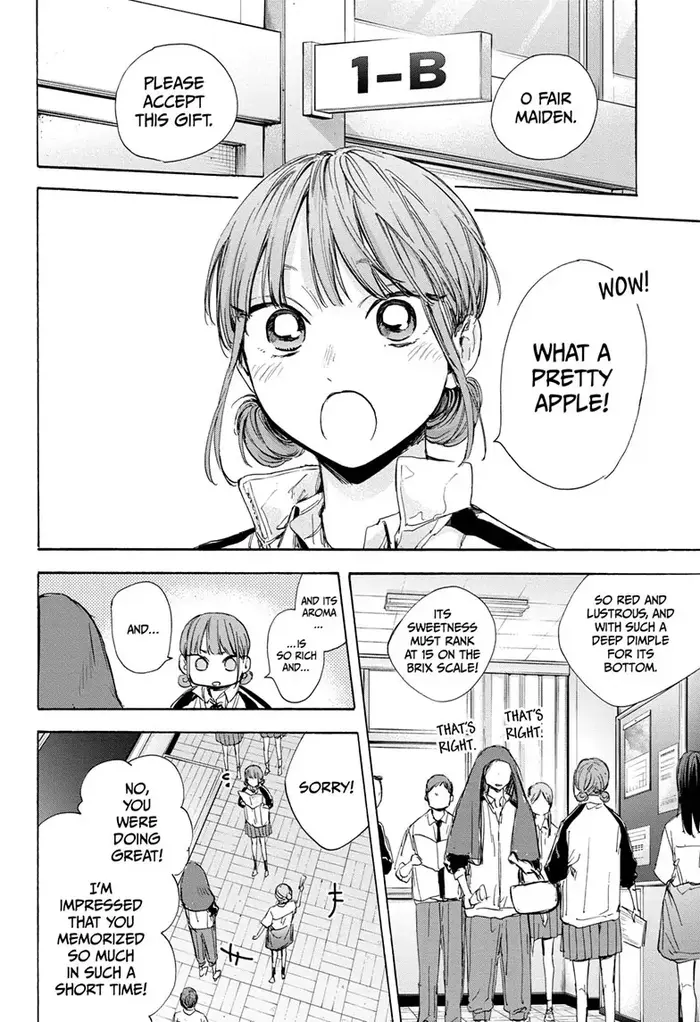 Blue Box - Chapter 50 - Page 2