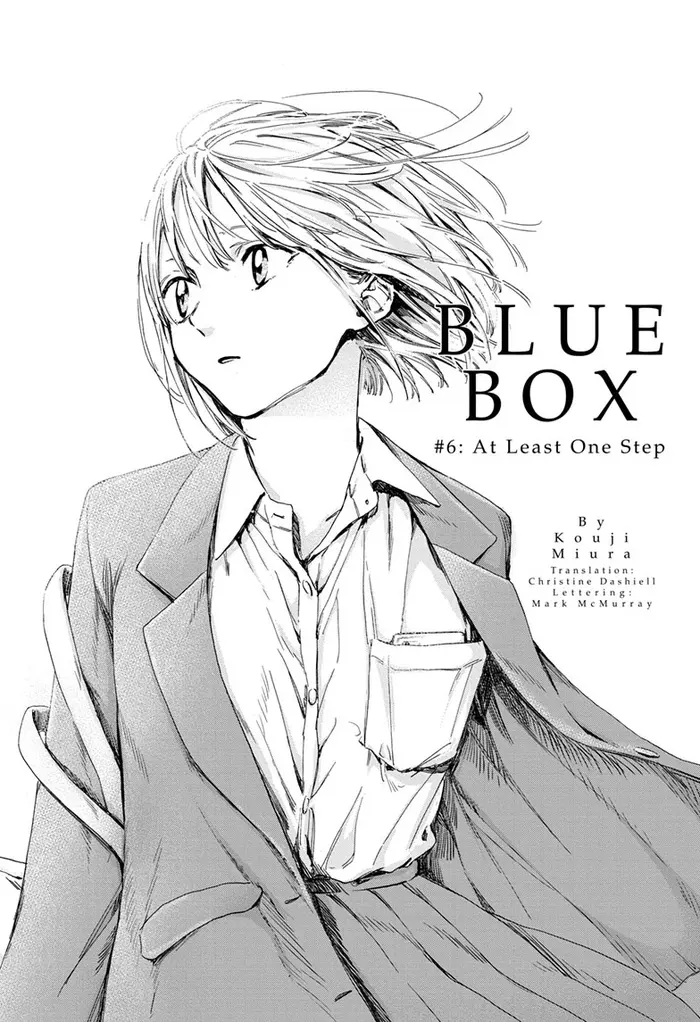 Blue Box - Chapter 6 - Page 1