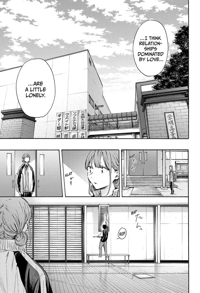 Blue Box - Chapter 113 - Page 18