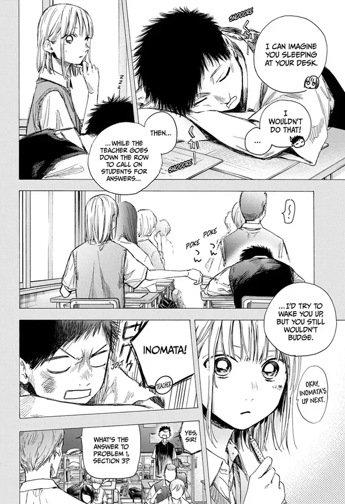 Blue Box - Chapter 48 - Page 16