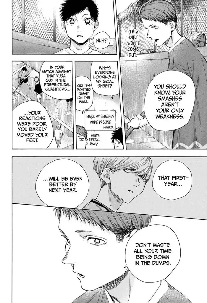 Blue Box - Chapter 27 - Page 8