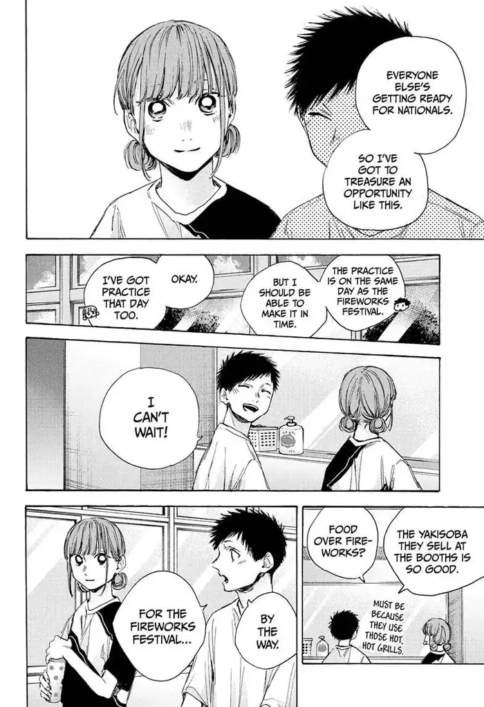 Blue Box - Chapter 31 - Page 16