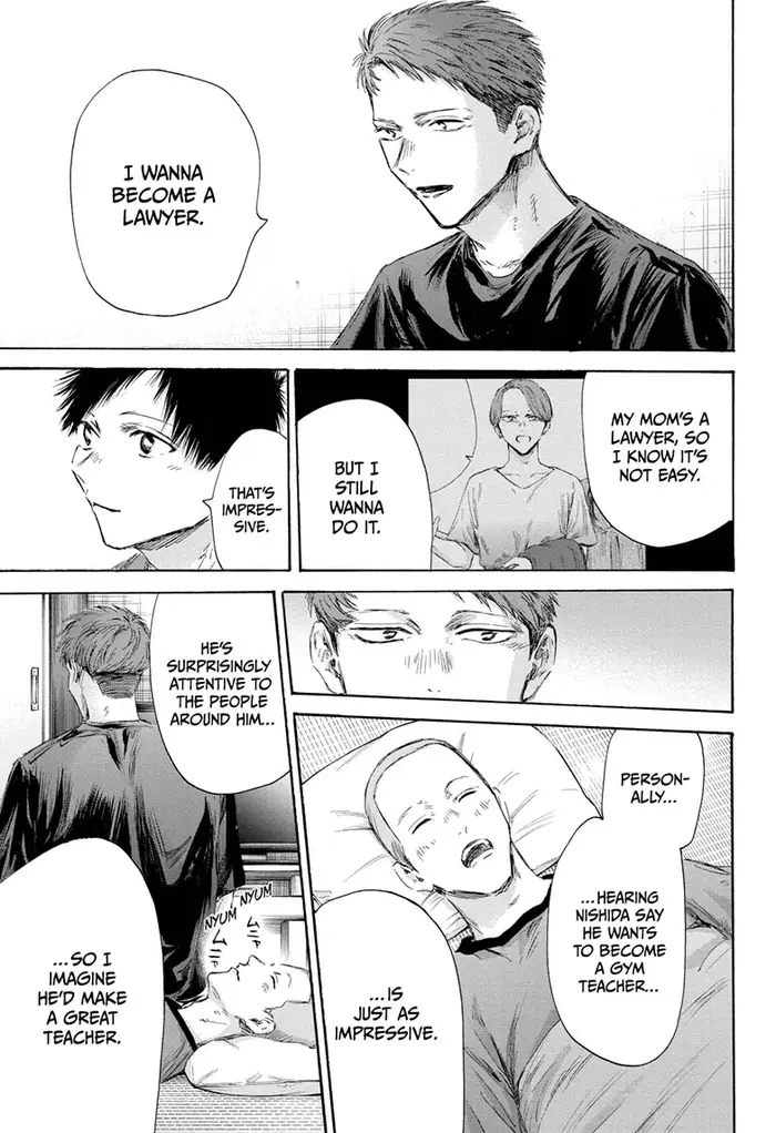 Blue Box - Chapter 161 - Page 6