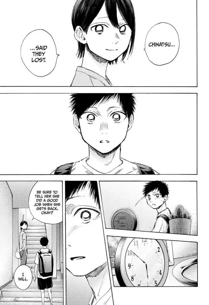 Blue Box - Chapter 44 - Page 13