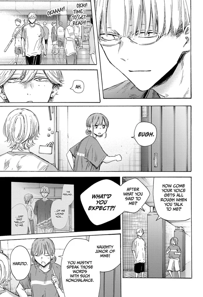 Blue Box - Chapter 156 - Page 13