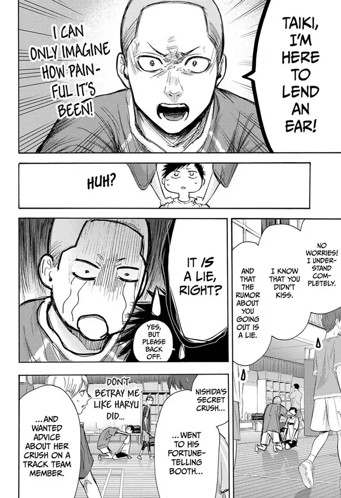 Blue Box - Chapter 66 - Page 6