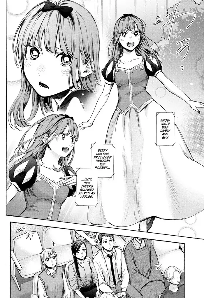 Blue Box - Chapter 64 - Page 4