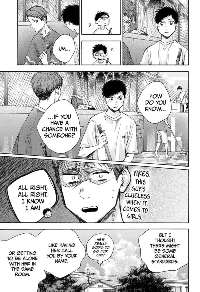 Blue Box - Chapter 27 - Page 11