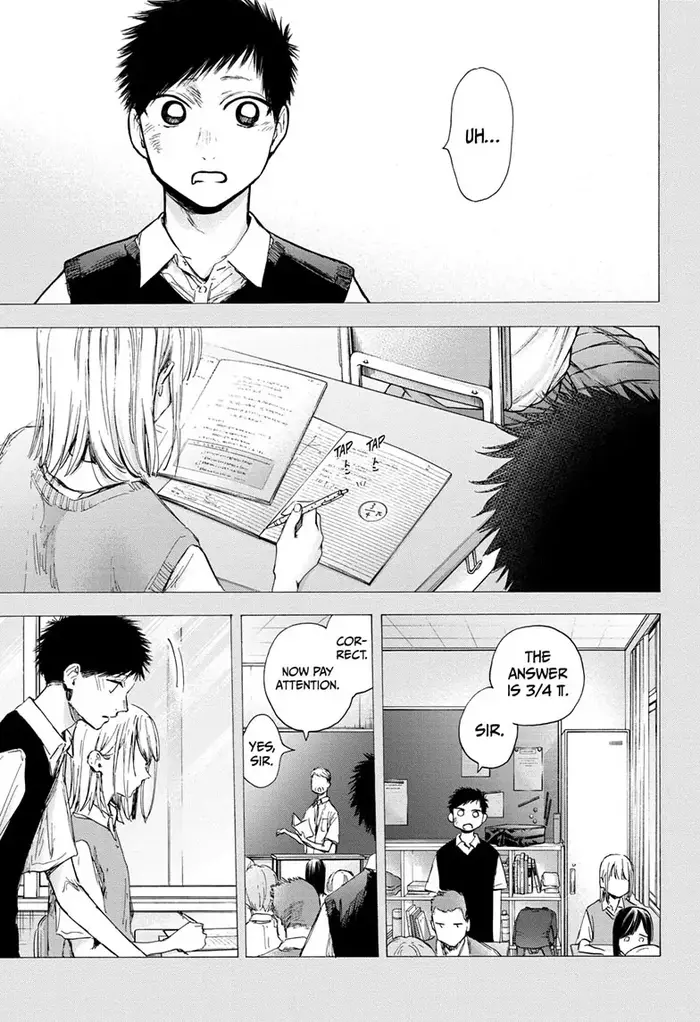 Blue Box - Chapter 48 - Page 17