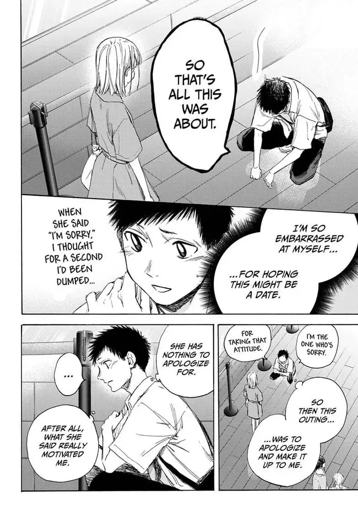 Blue Box - Chapter 14 - Page 14