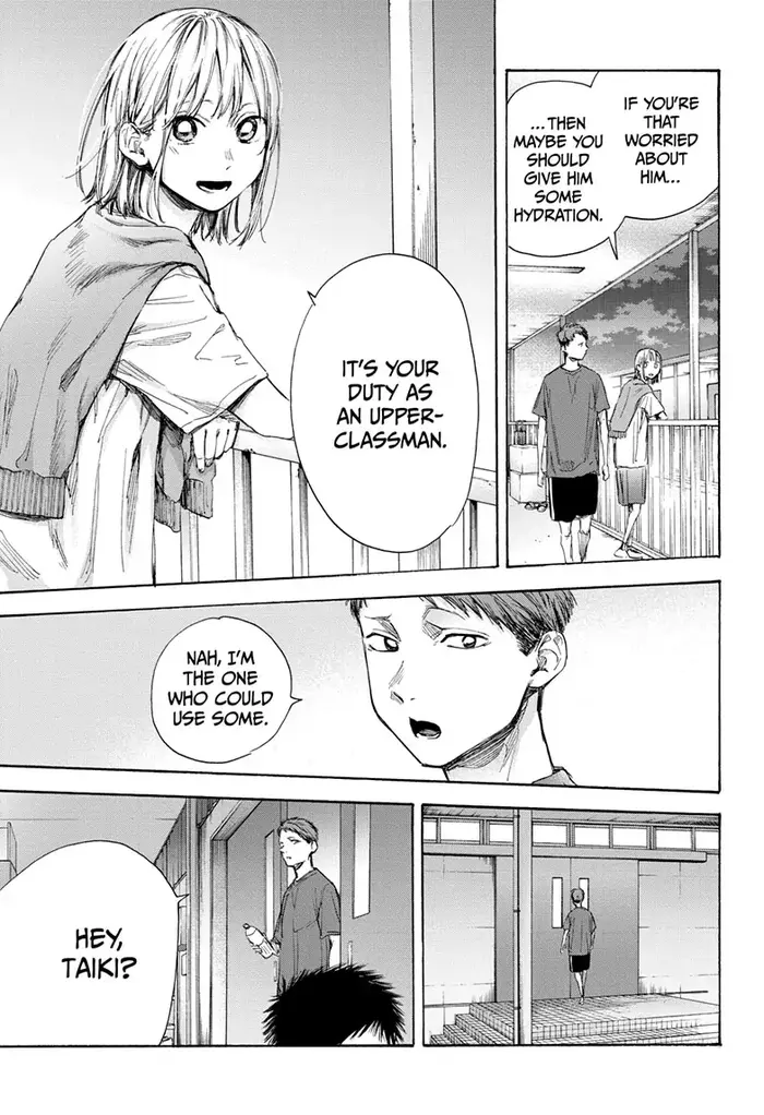 Blue Box - Chapter 54 - Page 15
