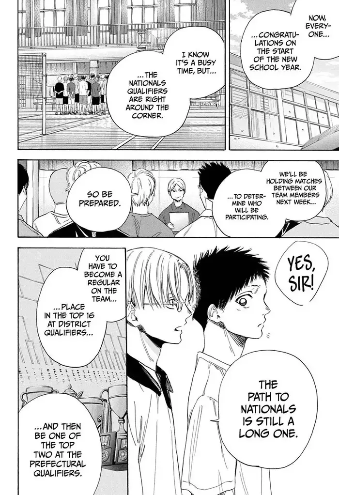 Blue Box - Chapter 4 - Page 2