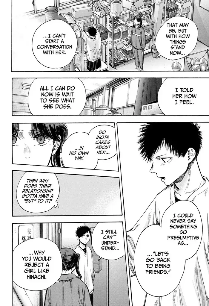 Blue Box - Chapter 79 - Page 12