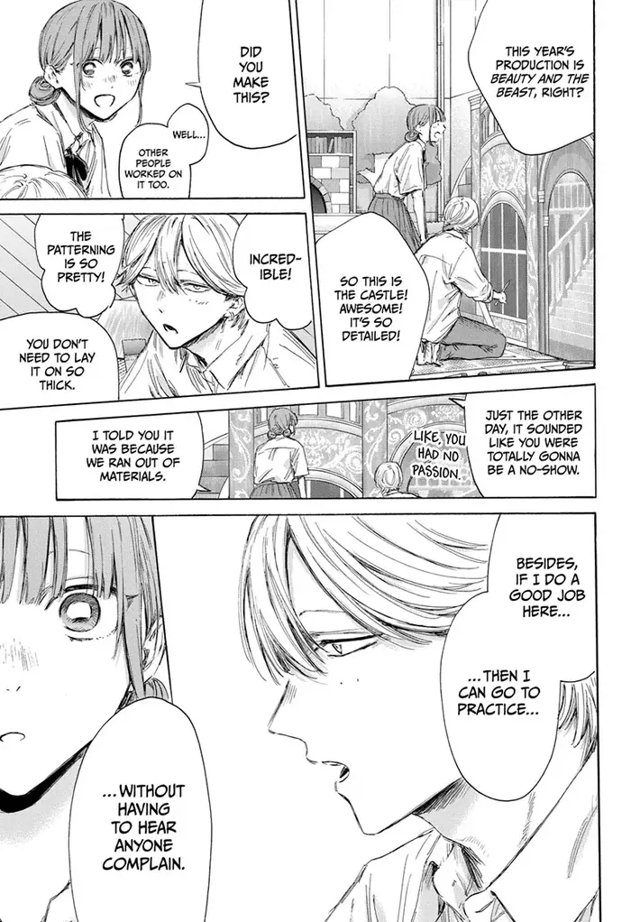 Blue Box - Chapter 163 - Page 13