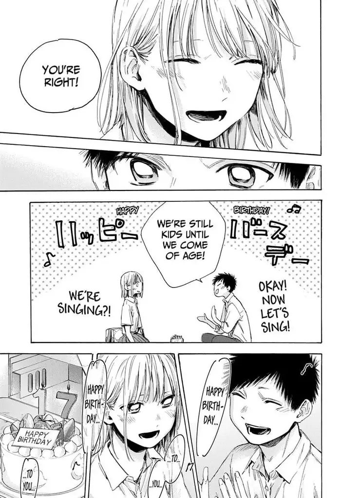 Blue Box - Chapter 46 - Page 12