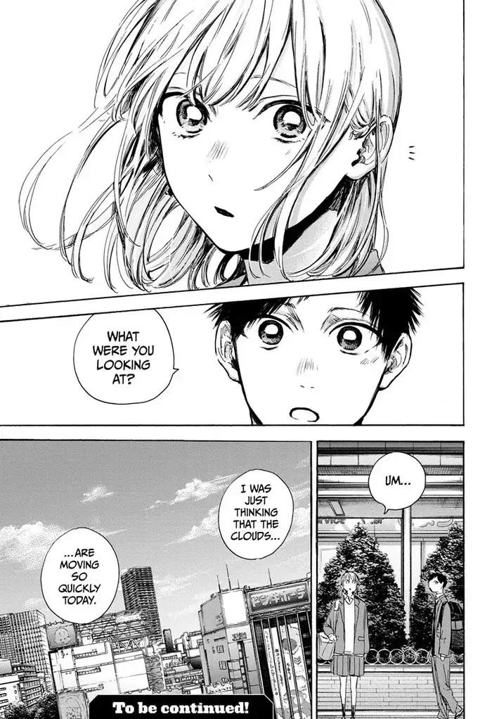 Blue Box - Chapter 79 - Page 21